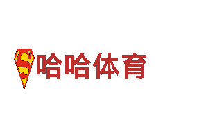 易倍体育是正规的吗-钢铁制造厂家
